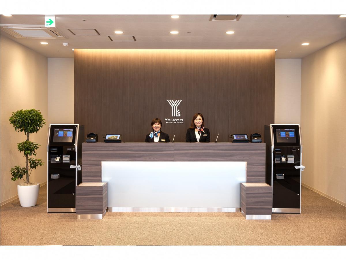 Y'S Hotel Asahikawa Ekimae Exterior photo
