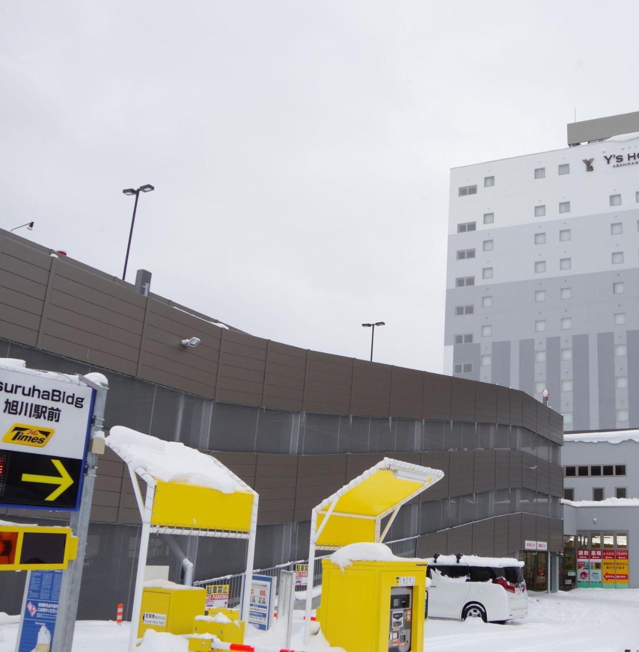 Y'S Hotel Asahikawa Ekimae Exterior photo